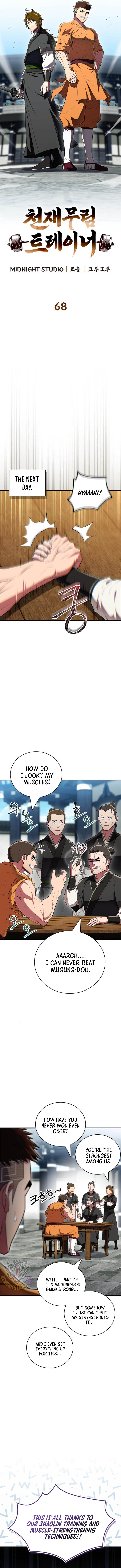 Genius Martial Arts Trainer Chapter 68 1